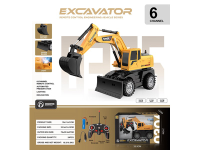 <img src='photo/F/JF108935.jpg'width='400' height='300'>