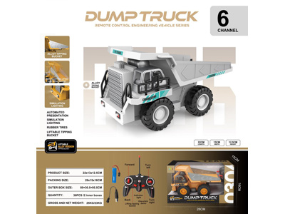 <img src='photo/F/JF108936.jpg'width='400' height='300'>