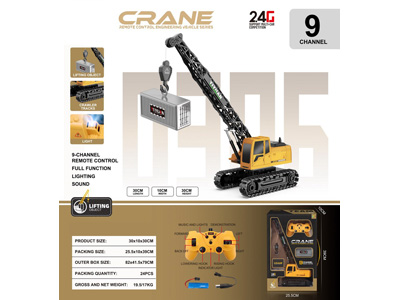 <img src='photo/F/JF108937.jpg'width='400' height='300'>