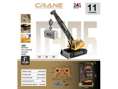 <img src='photo/F/JF108938.jpg'width='400' height='300'>