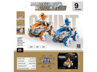 <img src='photo/F/JF108939.jpg'width='400' height='300'>