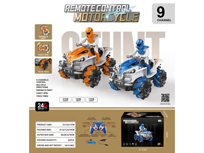 <img src='photo/F/JF108940.jpg'width='400' height='300'>