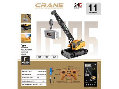 <img src='photo/F/JF108941.jpg'width='400' height='300'>