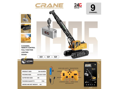 <img src='photo/F/JF108942.jpg'width='400' height='300'>