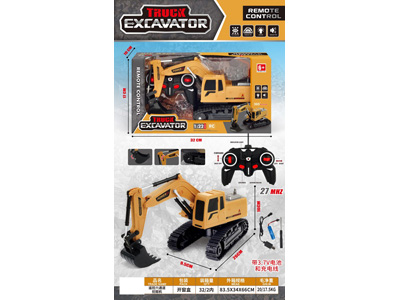 <img src='photo/F/JF108944.jpg'width='400' height='300'>