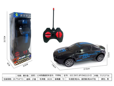 <img src='photo/F/JF108945.jpg'width='400' height='300'>