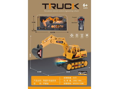 <img src='photo/F/JF108946.jpg'width='400' height='300'>