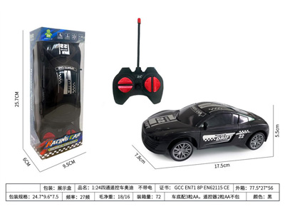 <img src='photo/F/JF108947.jpg'width='400' height='300'>