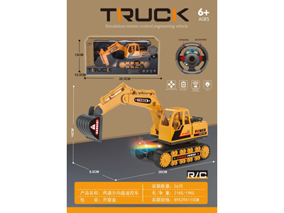 <img src='photo/F/JF108949.jpg'width='400' height='300'>