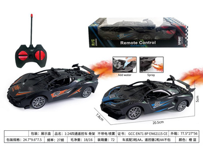 <img src='photo/F/JF108950.jpg'width='400' height='300'>