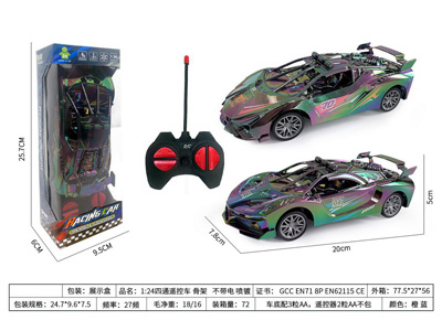 <img src='photo/F/JF108951.jpg'width='400' height='300'>