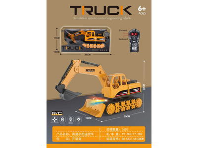 <img src='photo/F/JF108952.jpg'width='400' height='300'>