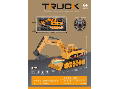 <img src='photo/F/JF108953.jpg'width='400' height='300'>