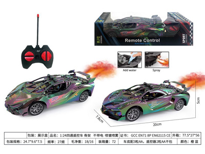 <img src='photo/F/JF108954.jpg'width='400' height='300'>