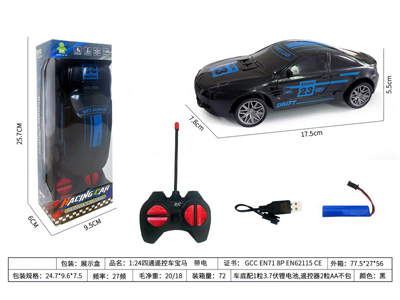 <img src='photo/F/JF108955.jpg'width='400' height='300'>