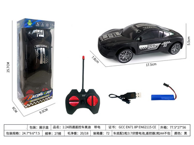 <img src='photo/F/JF108956.jpg'width='400' height='300'>