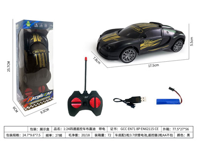 <img src='photo/F/JF108957.jpg'width='400' height='300'>