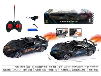 <img src='photo/F/JF108958.jpg'width='400' height='300'>