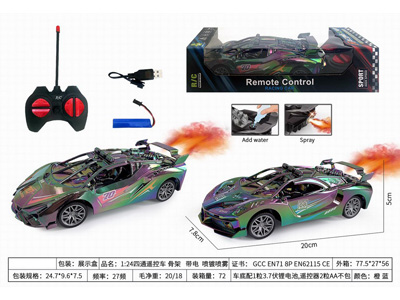 <img src='photo/F/JF108960.jpg'width='400' height='300'>