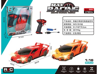 <img src='photo/F/JF108961.jpg'width='400' height='300'>