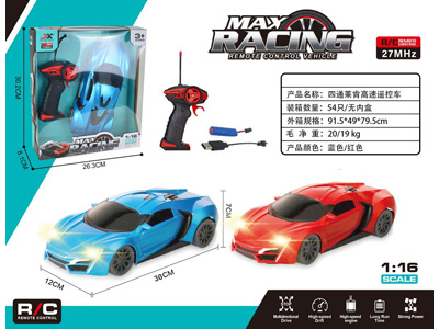 <img src='photo/F/JF108962.jpg'width='400' height='300'>