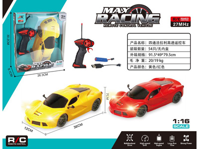 <img src='photo/F/JF108963.jpg'width='400' height='300'>