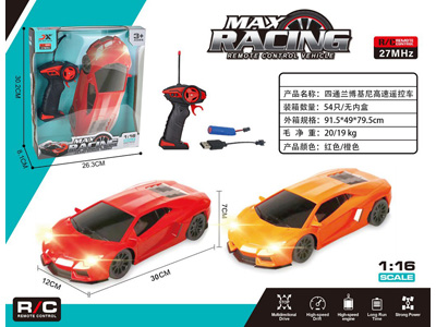 <img src='photo/F/JF108964.jpg'width='400' height='300'>