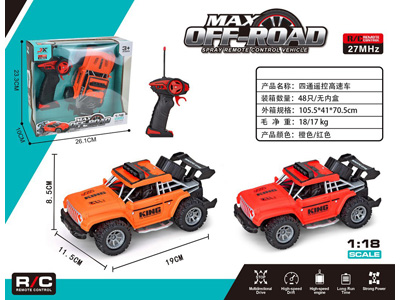 <img src='photo/F/JF108965.jpg'width='400' height='300'>