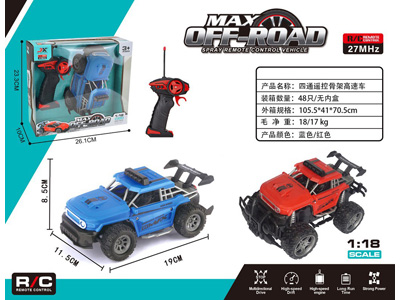 <img src='photo/F/JF108966.jpg'width='400' height='300'>