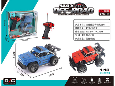 <img src='photo/F/JF108967.jpg'width='400' height='300'>