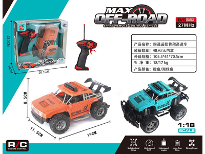 <img src='photo/F/JF108968.jpg'width='400' height='300'>