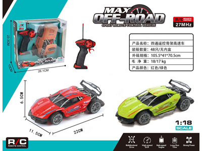 <img src='photo/F/JF108969.jpg'width='400' height='300'>