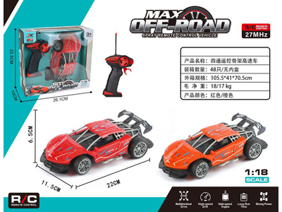 <img src='photo/F/JF108970.jpg'width='400' height='300'>