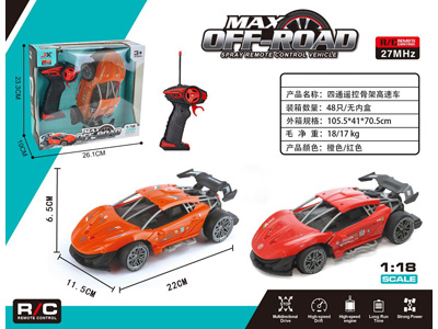 <img src='photo/F/JF108971.jpg'width='400' height='300'>