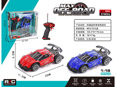 <img src='photo/F/JF108972.jpg'width='400' height='300'>