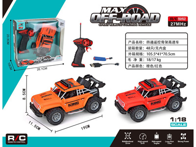 <img src='photo/F/JF108973.jpg'width='400' height='300'>