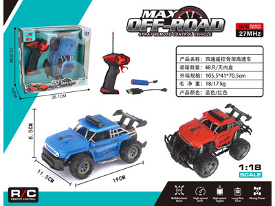 <img src='photo/F/JF108974.jpg'width='400' height='300'>