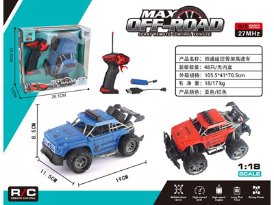 <img src='photo/F/JF108975.jpg'width='400' height='300'>