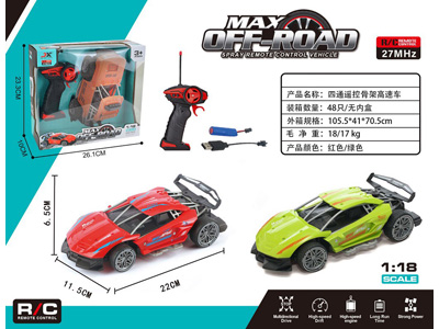 <img src='photo/F/JF108977.jpg'width='400' height='300'>