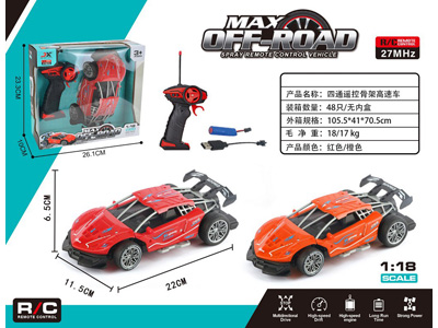 <img src='photo/F/JF108978.jpg'width='400' height='300'>