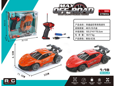 <img src='photo/F/JF108979.jpg'width='400' height='300'>