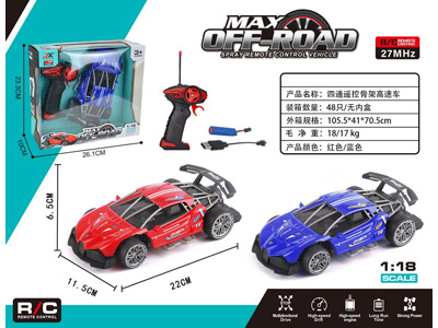 <img src='photo/F/JF108980.jpg'width='400' height='300'>