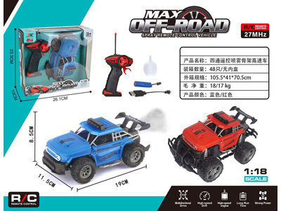 <img src='photo/F/JF108982.jpg'width='400' height='300'>