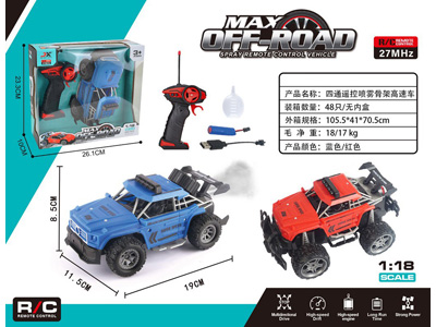 <img src='photo/F/JF108983.jpg'width='400' height='300'>