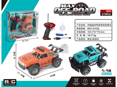 <img src='photo/F/JF108984.jpg'width='400' height='300'>