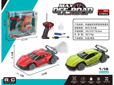 <img src='photo/F/JF108985.jpg'width='400' height='300'>