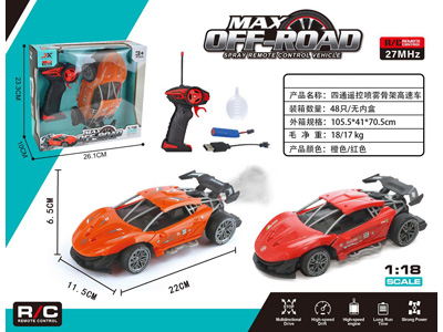 <img src='photo/F/JF108987.jpg'width='400' height='300'>