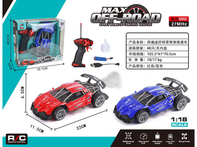 <img src='photo/F/JF108988.jpg'width='400' height='300'>