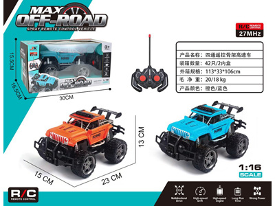 <img src='photo/F/JF108989.jpg'width='400' height='300'>