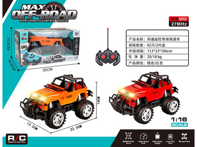 <img src='photo/F/JF108990.jpg'width='400' height='300'>